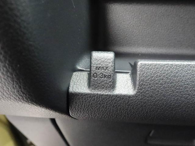 アトレー ＲＳ　ワンオーナー　ターボ　衝突回避支援ブレーキ　車線逸脱警報　バックカメラ　両側電動スライドドア　キーフリー　プッシュスタート　ＬＥＤヘッドランプ　アイドリングストップ　エアバック　ＡＢＳ　ＣＶＴ（27枚目）