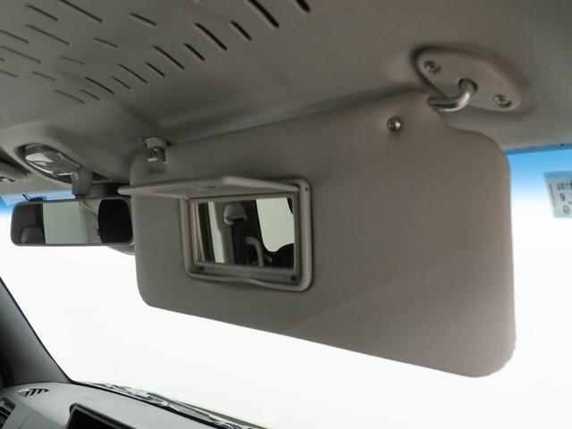 アトレー ＲＳ　ワンオーナー　ターボ　衝突回避支援ブレーキ　車線逸脱警報　バックカメラ　両側電動スライドドア　キーフリー　プッシュスタート　ＬＥＤヘッドランプ　アイドリングストップ　エアバック　ＡＢＳ　ＣＶＴ（32枚目）