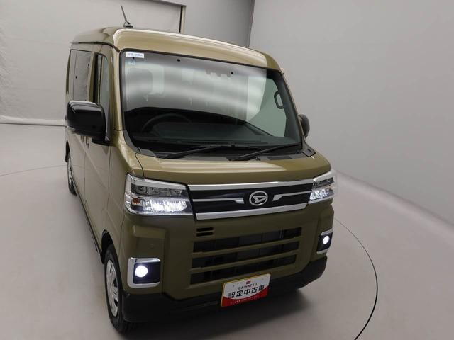 アトレー ＲＳ　ワンオーナー　ターボ　衝突回避支援ブレーキ　車線逸脱警報　バックカメラ　両側電動スライドドア　キーフリー　プッシュスタート　ＬＥＤヘッドランプ　アイドリングストップ　エアバック　ＡＢＳ　ＣＶＴ（38枚目）