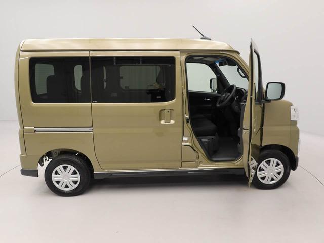 アトレー ＲＳ　ワンオーナー　ターボ　衝突回避支援ブレーキ　車線逸脱警報　バックカメラ　両側電動スライドドア　キーフリー　プッシュスタート　ＬＥＤヘッドランプ　アイドリングストップ　エアバック　ＡＢＳ　ＣＶＴ（41枚目）