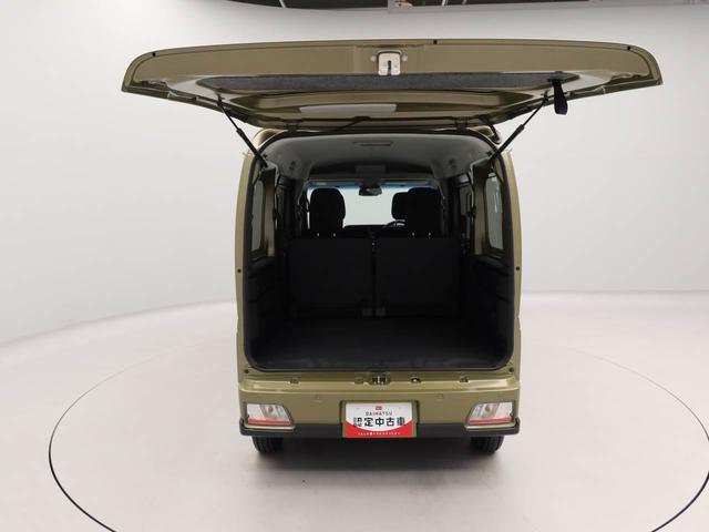アトレー ＲＳ　ワンオーナー　ターボ　衝突回避支援ブレーキ　車線逸脱警報　バックカメラ　両側電動スライドドア　キーフリー　プッシュスタート　ＬＥＤヘッドランプ　アイドリングストップ　エアバック　ＡＢＳ　ＣＶＴ（52枚目）