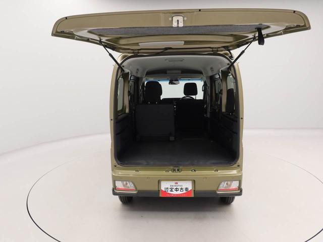 アトレー ＲＳ　ワンオーナー　ターボ　衝突回避支援ブレーキ　車線逸脱警報　バックカメラ　両側電動スライドドア　キーフリー　プッシュスタート　ＬＥＤヘッドランプ　アイドリングストップ　エアバック　ＡＢＳ　ＣＶＴ（53枚目）