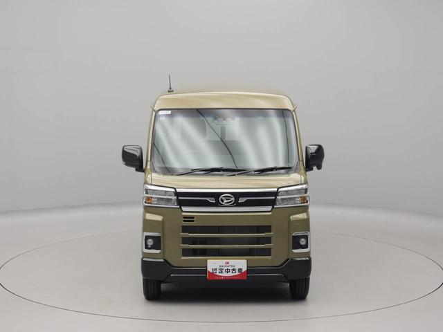 アトレー ＲＳ　ワンオーナー　ターボ　衝突回避支援ブレーキ　車線逸脱警報　バックカメラ　両側電動スライドドア　キーフリー　プッシュスタート　ＬＥＤヘッドランプ　アイドリングストップ　エアバック　ＡＢＳ　ＣＶＴ（59枚目）