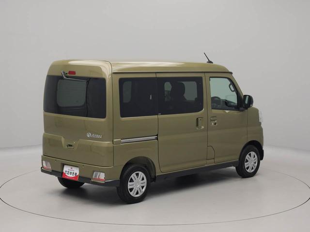 アトレー ＲＳ　ワンオーナー　ターボ　衝突回避支援ブレーキ　車線逸脱警報　バックカメラ　両側電動スライドドア　キーフリー　プッシュスタート　ＬＥＤヘッドランプ　アイドリングストップ　エアバック　ＡＢＳ　ＣＶＴ（63枚目）
