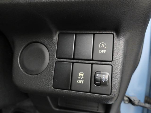 アルト Ｌ　オーディオ　ドライブレコーダー　アイドリングストップ　エアバック　ＡＢＳ　ＣＶＴ（6枚目）