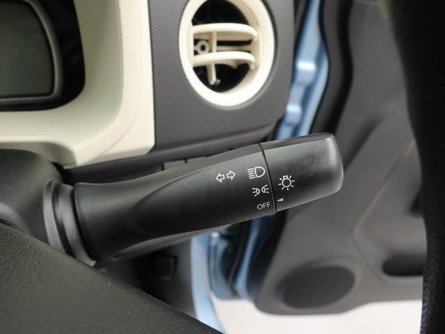 アルト Ｌ　オーディオ　ドライブレコーダー　アイドリングストップ　エアバック　ＡＢＳ　ＣＶＴ（18枚目）