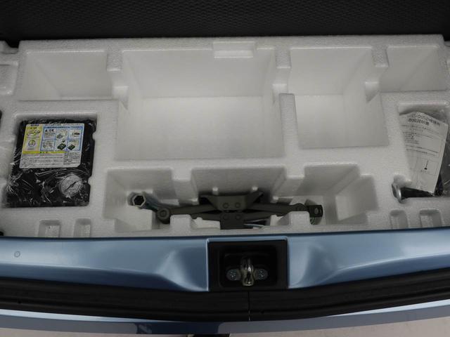 アルト Ｌ　オーディオ　ドライブレコーダー　アイドリングストップ　エアバック　ＡＢＳ　ＣＶＴ（42枚目）