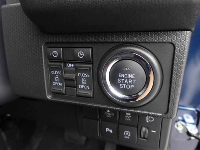 タント ファンクロス　ワンオーナー　衝突回避支援ブレーキ　車線逸脱警報　バックカメラ　両側電動スライドドア　キーフリー　プッシュスタート　ＬＥＤヘッドランプ　アルミホイール　アイドリングストップ　エアバック　ＡＢＳ　ＣＶＴ（4枚目）