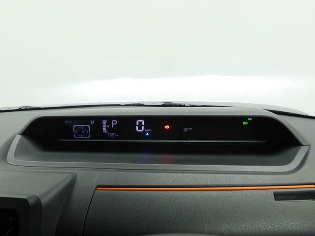 タント ファンクロス　ワンオーナー　衝突回避支援ブレーキ　車線逸脱警報　バックカメラ　両側電動スライドドア　キーフリー　プッシュスタート　ＬＥＤヘッドランプ　アルミホイール　アイドリングストップ　エアバック　ＡＢＳ　ＣＶＴ（30枚目）