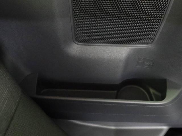 タント ファンクロス　ワンオーナー　衝突回避支援ブレーキ　車線逸脱警報　バックカメラ　両側電動スライドドア　キーフリー　プッシュスタート　ＬＥＤヘッドランプ　アルミホイール　アイドリングストップ　エアバック　ＡＢＳ　ＣＶＴ（51枚目）
