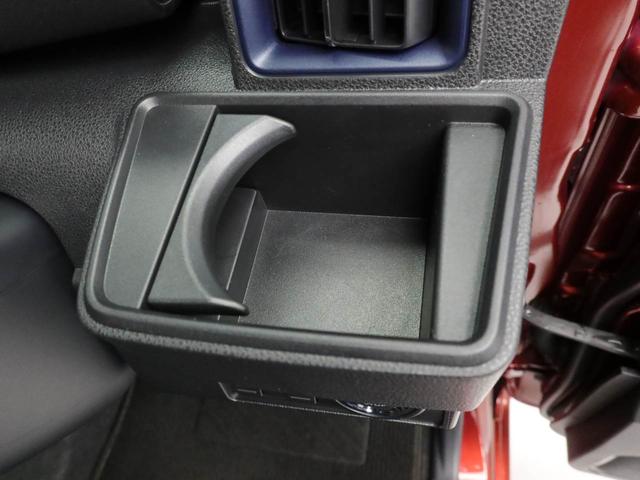 タント カスタムＸ　ワンオーナー　衝突回避支援ブレーキ　車線逸脱警報　バックカメラ　両側電動スライドドア　キーフリー　プッシュスタート　ＬＥＤヘッドランプ　アルミホイール　アイドリングストップ　エアバック　ＡＢＳ　ＣＶＴ（21枚目）