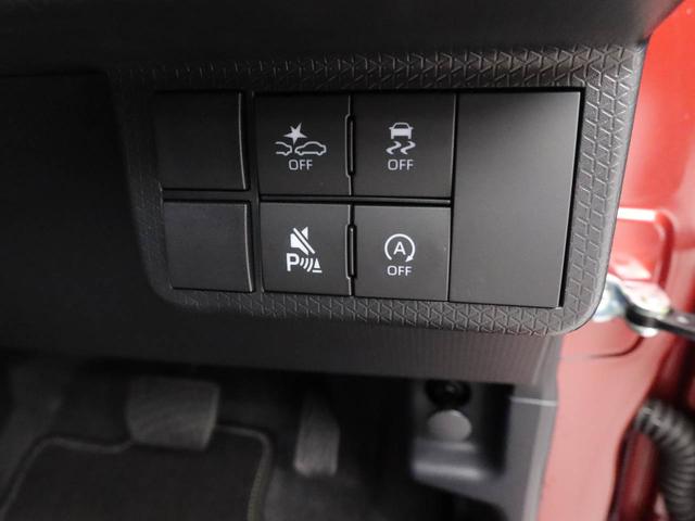 タント カスタムＸ　ワンオーナー　衝突回避支援ブレーキ　車線逸脱警報　バックカメラ　両側電動スライドドア　キーフリー　プッシュスタート　ＬＥＤヘッドランプ　アルミホイール　アイドリングストップ　エアバック　ＡＢＳ　ＣＶＴ（23枚目）