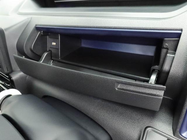 タント カスタムＸ　ワンオーナー　衝突回避支援ブレーキ　車線逸脱警報　バックカメラ　両側電動スライドドア　キーフリー　プッシュスタート　ＬＥＤヘッドランプ　アルミホイール　アイドリングストップ　エアバック　ＡＢＳ　ＣＶＴ（24枚目）