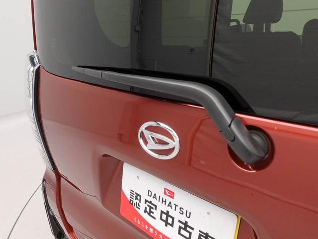 タント カスタムＸ　ワンオーナー　衝突回避支援ブレーキ　車線逸脱警報　バックカメラ　両側電動スライドドア　キーフリー　プッシュスタート　ＬＥＤヘッドランプ　アルミホイール　アイドリングストップ　エアバック　ＡＢＳ　ＣＶＴ（57枚目）