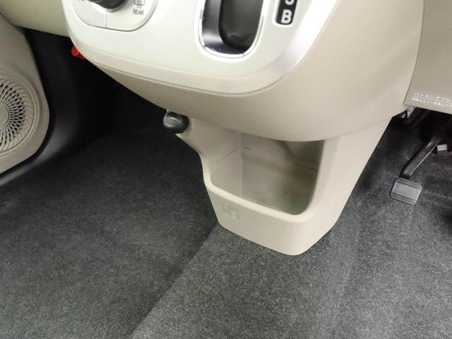 キャスト スタイルＧ　ＳＡＩＩ　キーフリー　バックカメラ　ナビ　ＥＴＣ（34枚目）