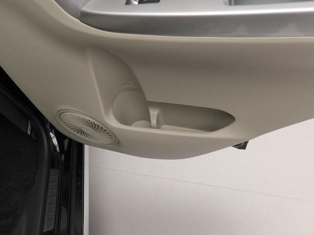 キャスト スタイルＧ　ＳＡＩＩ　キーフリー　バックカメラ　ナビ　ＥＴＣ（47枚目）