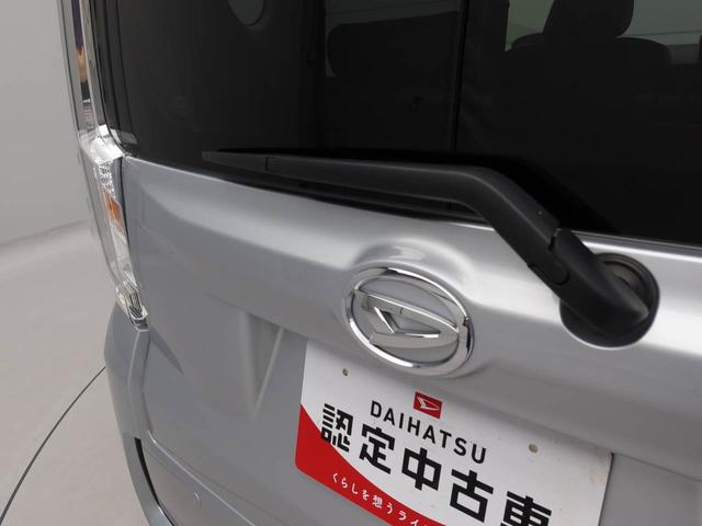 ムーヴ カスタム　ＲＳ　ハイパーリミテッドＳＡＩＩＩ　衝突回避支援ブレーキ　車線逸脱警報　バックカメラ　ナビ　ドライブレコーダー　キーフリー　プッシュスタート　ＬＥＤヘッドランプ　アルミホイール　アイドリングストップ　エアバック　ＡＢＳ　ＣＶＴ（55枚目）