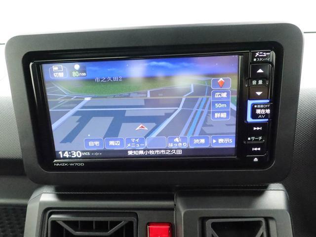 タフト Ｘ　ナビ　ＥＴＣ　ＬＥＤヘッドライト　ナビ　テレビチューナー　ＥＴＣ　キーフリー　イモビライザー　ＬＥＤヘッドライト　ワンオーナー　禁煙車（3枚目）