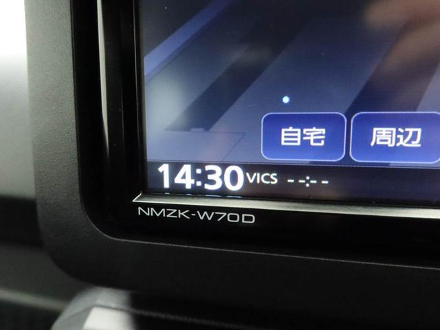 タフト Ｘ　ナビ　ＥＴＣ　ＬＥＤヘッドライト　ナビ　テレビチューナー　ＥＴＣ　キーフリー　イモビライザー　ＬＥＤヘッドライト　ワンオーナー　禁煙車（29枚目）