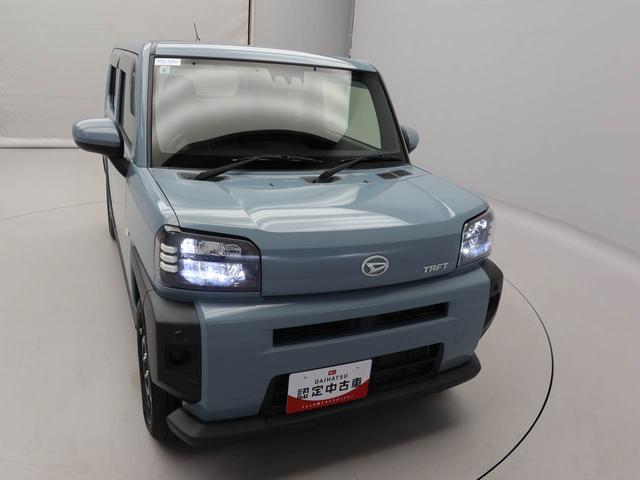 タフト Ｘ　ナビ　ＥＴＣ　ＬＥＤヘッドライト　ナビ　テレビチューナー　ＥＴＣ　キーフリー　イモビライザー　ＬＥＤヘッドライト　ワンオーナー　禁煙車（39枚目）