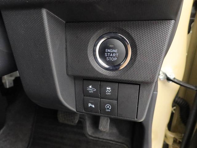 タフト Ｇ　キーフリー　ＬＥＤヘッドライト　バックカメラ　シートヒーター　純正ディスプレイオーディオ　全方位カメラ（24枚目）