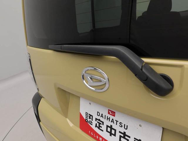 タフト Ｇ　キーフリー　ＬＥＤヘッドライト　バックカメラ　シートヒーター　純正ディスプレイオーディオ　全方位カメラ（55枚目）