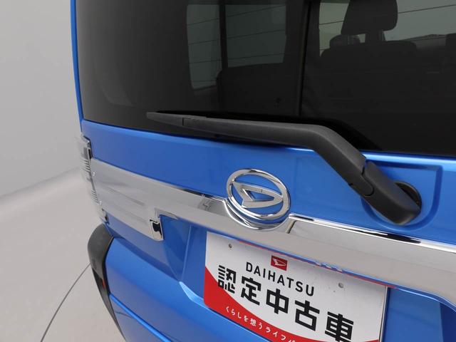 タフト Ｇターボ　クロムベンチャー　キーフリー　ＬＥＤヘッドライト　標識認識機能　シートヒーター（55枚目）