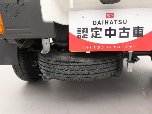 ハイゼットトラック ＥＸＴ（42枚目）