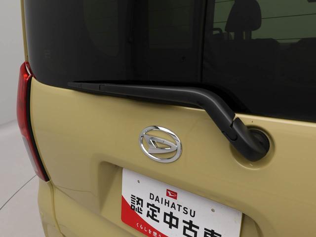 タント Ｘ（54枚目）