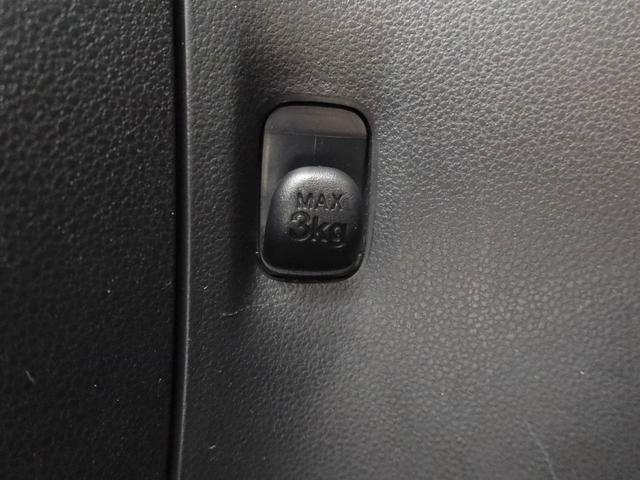 ミライース Ｌ　ＳＡＩＩＩ　キーレス　アイドリングストップ　禁煙車　キーレス　アイドリングストップ　禁煙車（39枚目）