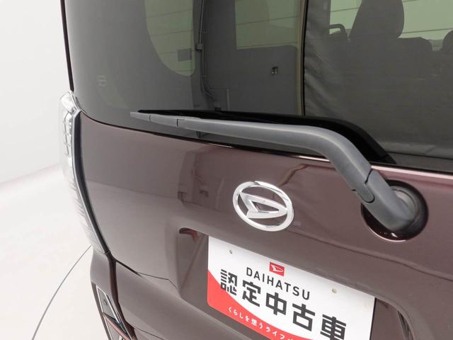 タント カスタムＲＳ　エアコン　パワステ　パワーウィンドウ　ＡＢＳ　エアバック　キーレス（59枚目）