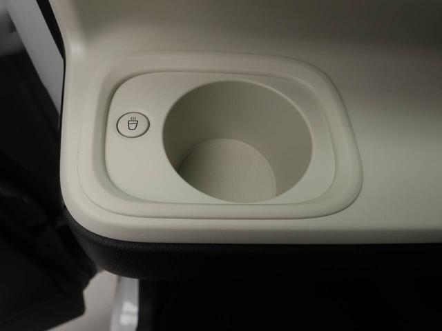 ムーヴキャンバス ストライプスＧ　両側電動スライドドア　ドラレコ　両側電動スライドドア　ドラレコ　ナビ　テレビチューナー　バックカメラ　キーフリー　イモビライザー　アイドリングストップ　ＬＥＤヘッドライト　ワンオーナー　禁煙車（11枚目）