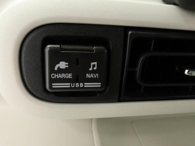 ムーヴキャンバス ストライプスＧ　両側電動スライドドア　ドラレコ　両側電動スライドドア　ドラレコ　ナビ　テレビチューナー　バックカメラ　キーフリー　イモビライザー　アイドリングストップ　ＬＥＤヘッドライト　ワンオーナー　禁煙車（13枚目）