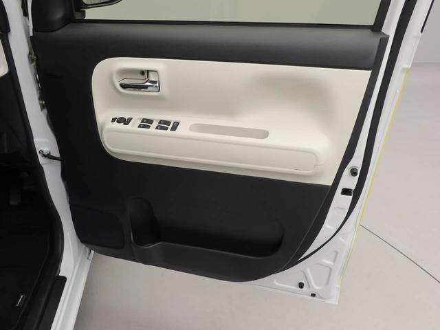 ムーヴキャンバス ストライプスＧ　両側電動スライドドア　ドラレコ　両側電動スライドドア　ドラレコ　ナビ　テレビチューナー　バックカメラ　キーフリー　イモビライザー　アイドリングストップ　ＬＥＤヘッドライト　ワンオーナー　禁煙車（23枚目）