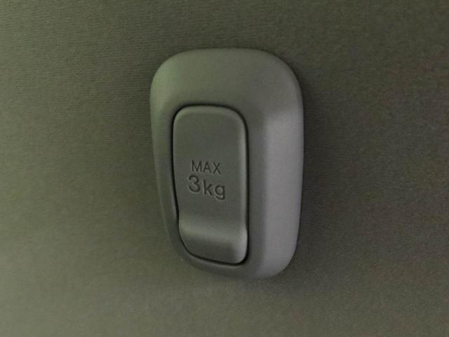 ムーヴキャンバス ストライプスＧ　両側電動スライドドア　ドラレコ　両側電動スライドドア　ドラレコ　ナビ　テレビチューナー　バックカメラ　キーフリー　イモビライザー　アイドリングストップ　ＬＥＤヘッドライト　ワンオーナー　禁煙車（55枚目）