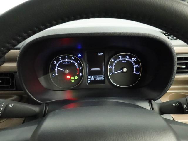 ムーヴキャンバス セオリーＧ　ディスプレイオーディオ　修復歴車　衝突軽減ブレーキ　ＬＥＤヘッドライト　電動格納ドアミラー　プッシュボタンスタート　電動パーキングブレーキ　スマートキー　全周囲カメラ　障害物センサー　盗難防止システム　運転席・助手席シートヒーター（32枚目）