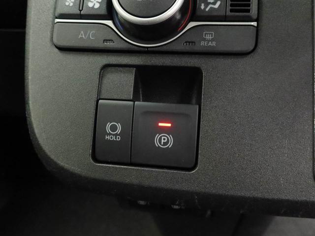 ムーヴキャンバス セオリーＧ　ディスプレイオーディオ　修復歴車　衝突軽減ブレーキ　ＬＥＤヘッドライト　電動格納ドアミラー　プッシュボタンスタート　電動パーキングブレーキ　スマートキー　全周囲カメラ　障害物センサー　盗難防止システム　運転席・助手席シートヒーター（35枚目）