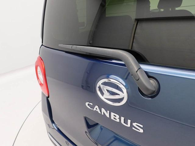 ムーヴキャンバス セオリーＧ　ディスプレイオーディオ　修復歴車　衝突軽減ブレーキ　ＬＥＤヘッドライト　電動格納ドアミラー　プッシュボタンスタート　電動パーキングブレーキ　スマートキー　全周囲カメラ　障害物センサー　盗難防止システム　運転席・助手席シートヒーター（60枚目）