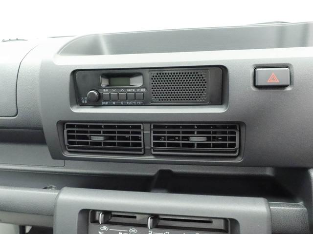 ハイゼットトラック スタンダード　ＦＭ／ＡＭ　スペアキー　ＦＭ／ＡＭ　スペアキー　アイドリングストップ　ワンオーナー　禁煙車（3枚目）