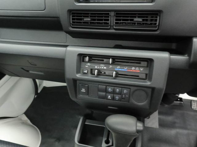 ハイゼットトラック スタンダード　ＦＭ／ＡＭ　スペアキー　ＦＭ／ＡＭ　スペアキー　アイドリングストップ　ワンオーナー　禁煙車（24枚目）