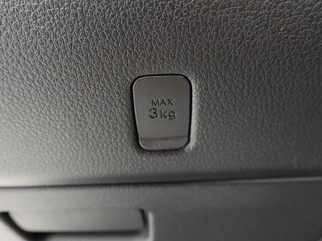 ハイゼットトラック スタンダード　ＦＭ／ＡＭ　スペアキー　ＦＭ／ＡＭ　スペアキー　アイドリングストップ　ワンオーナー　禁煙車（25枚目）