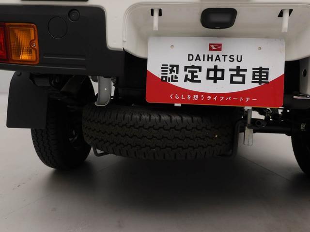 ハイゼットトラック スタンダード　ＦＭ／ＡＭ　スペアキー　ＦＭ／ＡＭ　スペアキー　アイドリングストップ　ワンオーナー　禁煙車（45枚目）