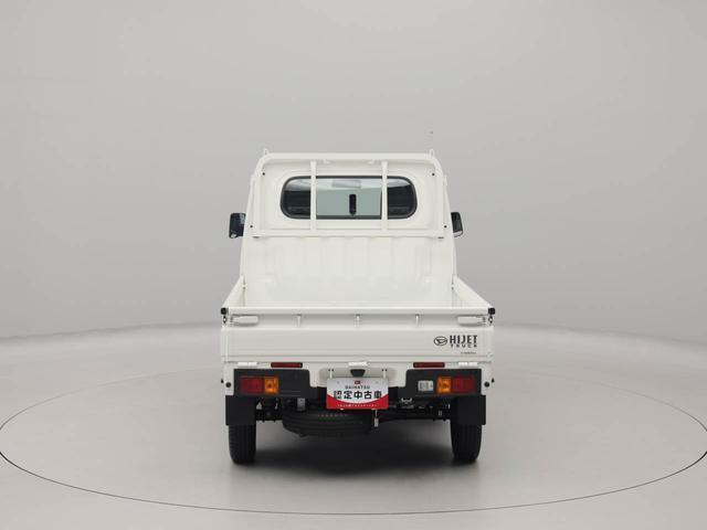 ハイゼットトラック スタンダード　ＦＭ／ＡＭ　スペアキー　ＦＭ／ＡＭ　スペアキー　アイドリングストップ　ワンオーナー　禁煙車（49枚目）