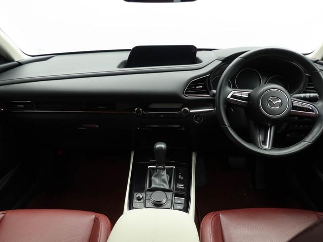 ＣＸ－３０ ２０Ｓ　１００周年特別記念車　ナビ　全周囲カメラ　ＥＴＣ　衝突軽減ブレーキ　レーダークルーズコントロール　ＬＥＤヘッドライト　アルミホイール　電動格納ドアミラー　プッシュボタンスタート　運転席パワーシート　運転席・助手席シートヒーター　電動テールゲート（2枚目）