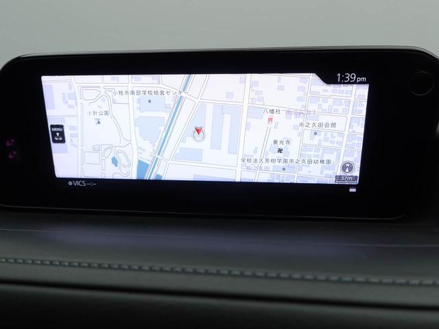 ＣＸ－３０ ２０Ｓ　１００周年特別記念車　ナビ　全周囲カメラ　ＥＴＣ　衝突軽減ブレーキ　レーダークルーズコントロール　ＬＥＤヘッドライト　アルミホイール　電動格納ドアミラー　プッシュボタンスタート　運転席パワーシート　運転席・助手席シートヒーター　電動テールゲート（3枚目）
