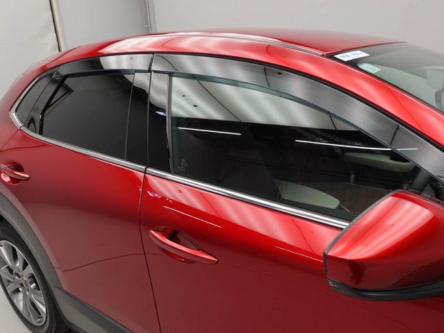 ＣＸ－３０ ２０Ｓ　１００周年特別記念車　ナビ　全周囲カメラ　ＥＴＣ　衝突軽減ブレーキ　レーダークルーズコントロール　ＬＥＤヘッドライト　アルミホイール　電動格納ドアミラー　プッシュボタンスタート　運転席パワーシート　運転席・助手席シートヒーター　電動テールゲート（15枚目）