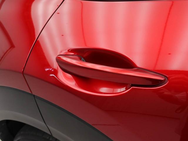 ＣＸ－３０ ２０Ｓ　１００周年特別記念車　ナビ　全周囲カメラ　ＥＴＣ　衝突軽減ブレーキ　レーダークルーズコントロール　ＬＥＤヘッドライト　アルミホイール　電動格納ドアミラー　プッシュボタンスタート　運転席パワーシート　運転席・助手席シートヒーター　電動テールゲート（17枚目）