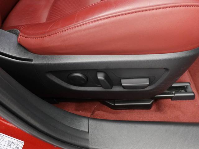 ＣＸ－３０ ２０Ｓ　１００周年特別記念車　ナビ　全周囲カメラ　ＥＴＣ　衝突軽減ブレーキ　レーダークルーズコントロール　ＬＥＤヘッドライト　アルミホイール　電動格納ドアミラー　プッシュボタンスタート　運転席パワーシート　運転席・助手席シートヒーター　電動テールゲート（18枚目）