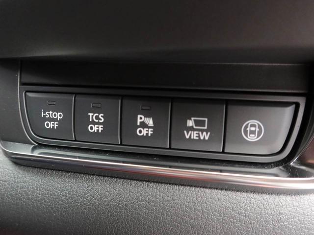 ＣＸ－３０ ２０Ｓ　１００周年特別記念車　ナビ　全周囲カメラ　ＥＴＣ　衝突軽減ブレーキ　レーダークルーズコントロール　ＬＥＤヘッドライト　アルミホイール　電動格納ドアミラー　プッシュボタンスタート　運転席パワーシート　運転席・助手席シートヒーター　電動テールゲート（21枚目）