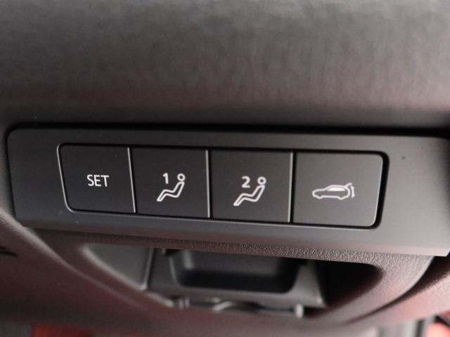 ＣＸ－３０ ２０Ｓ　１００周年特別記念車　ナビ　全周囲カメラ　ＥＴＣ　衝突軽減ブレーキ　レーダークルーズコントロール　ＬＥＤヘッドライト　アルミホイール　電動格納ドアミラー　プッシュボタンスタート　運転席パワーシート　運転席・助手席シートヒーター　電動テールゲート（22枚目）